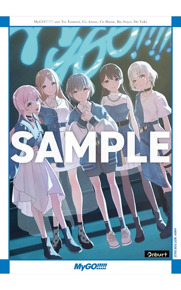 MyGO!!!!! 6th Single「聿日箋秋」BD 生産限定盤 新品未開封 MyGO!!!!! 6th Single「聿日箋秋」【Blu-ray付生産限定盤